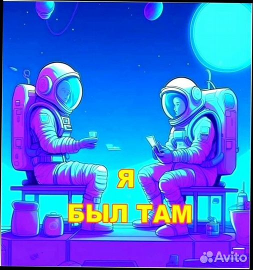 Чай Пуэр Шаманская Звезда VT81