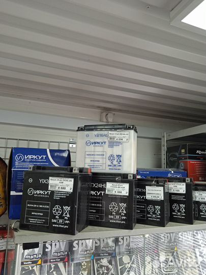 Аккумулятор мото 18 Ah Иркут AGM