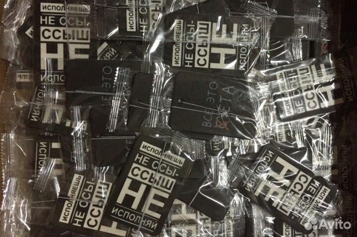 Ароматизатор для авто