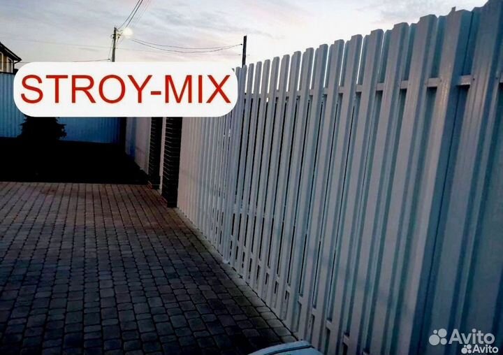 Металлический штакетник