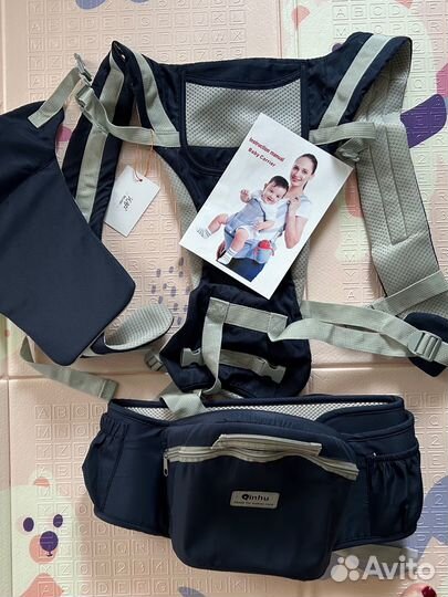 Эргорюкзак 4в1