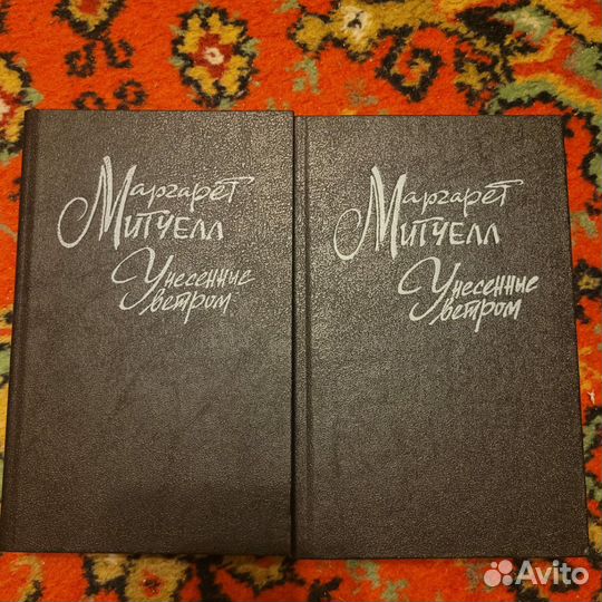 Книги в ассортименте