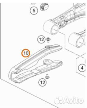 Накладка на маятник KTM SX50 2020/ HQ TC50 C2020