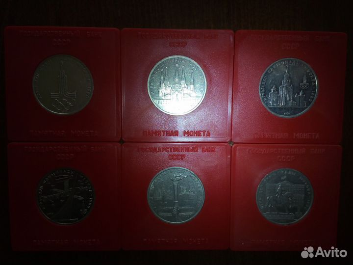 Олимпиада-80