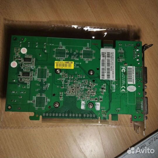 Видеокарта gt8600 256mb