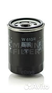 Фильтр масляный mann W610/4 W6104 mann-filter