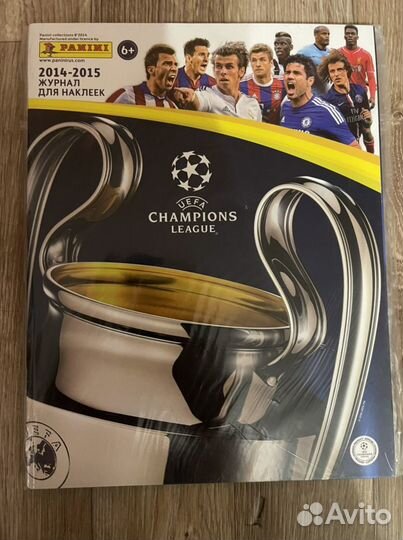 Альбом для наклеек panini