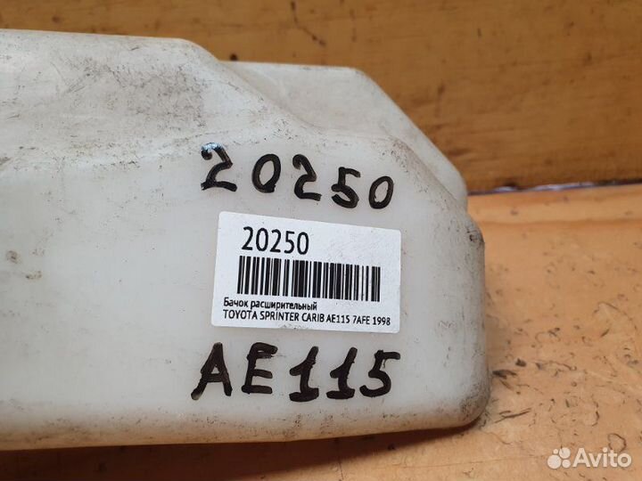 Бачок расширительный Toyota Sprinter Carib AE115