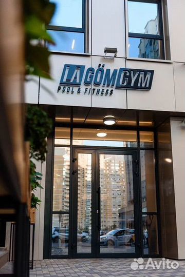 Абонемент в laGomGym с бассейном