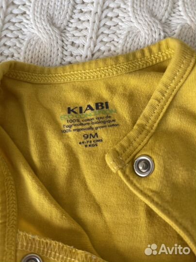 Одежда пакетом для девочки 6-9 мес