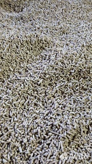 Комбикорм универсальный