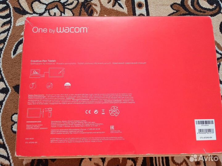 Графический планшет One by Wacom