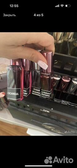 Духи, парфюм, масло, автопарфюм. От 2мл