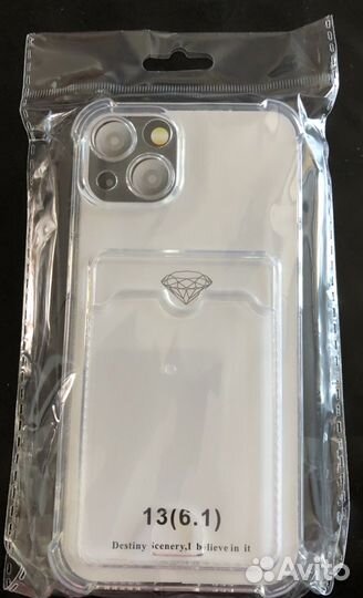 Чехол на iPhone прозрачный с карманом для карт