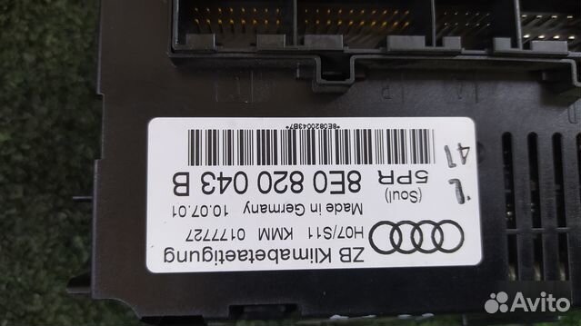 Блок управления климат-контролем Audi A4 B6 ASN