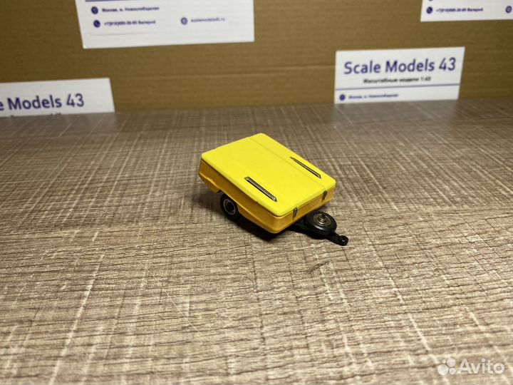 Прицеп Скиф 1:43