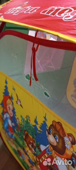 Детская игровая палатка