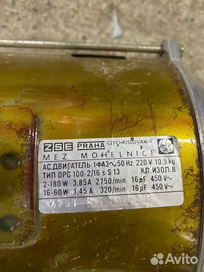 Электродвигатель 220в однофазный