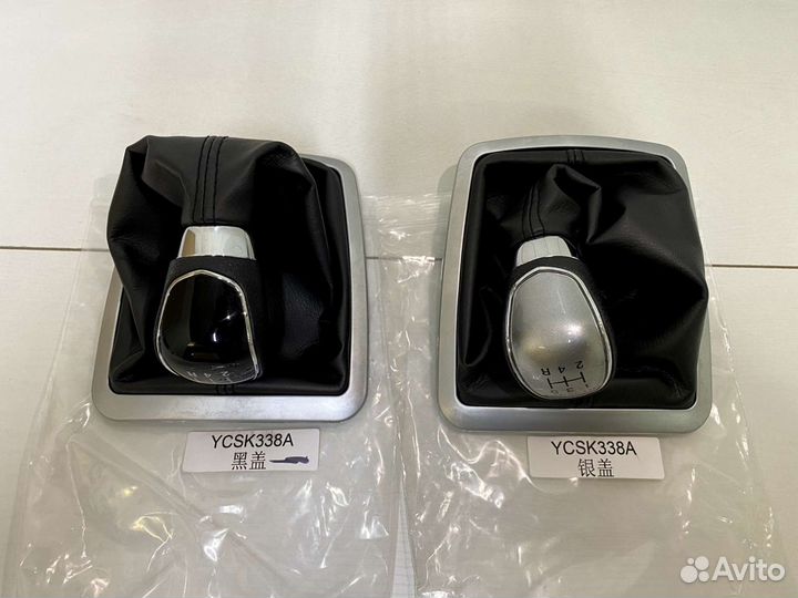 Ручка кпп МКПП с чехлом Форд фокус focus рест