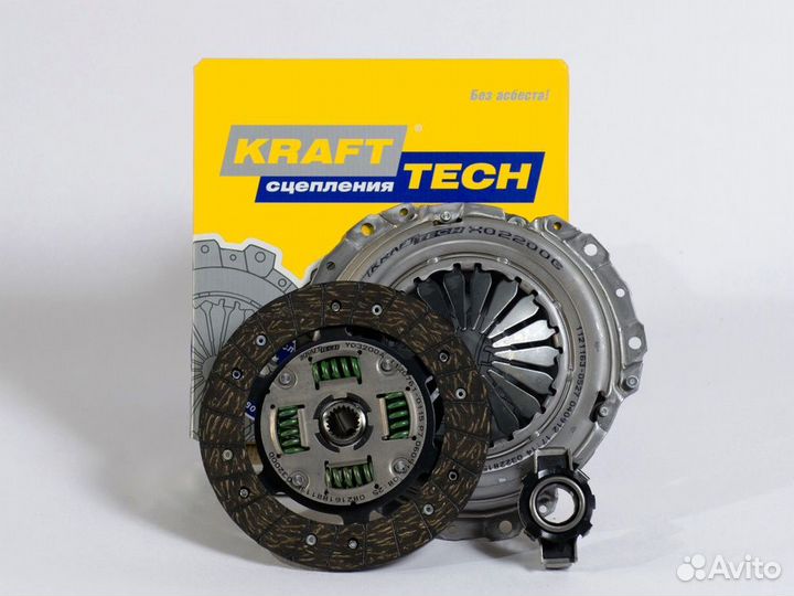 Комплект сцепления в сборе ваз 2110/2111/ 2112