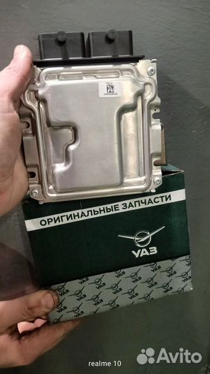 Блок эбу УАЗ хантер