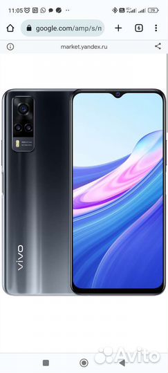 Телефон vivo y31