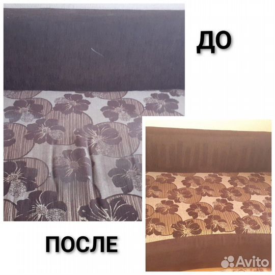 Аренда моющего пылесоса, химчистка