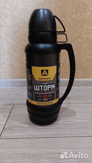 Термос Арктика