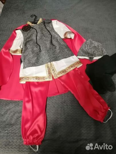 Костюм карнавальный