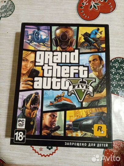 Компьютерная игра