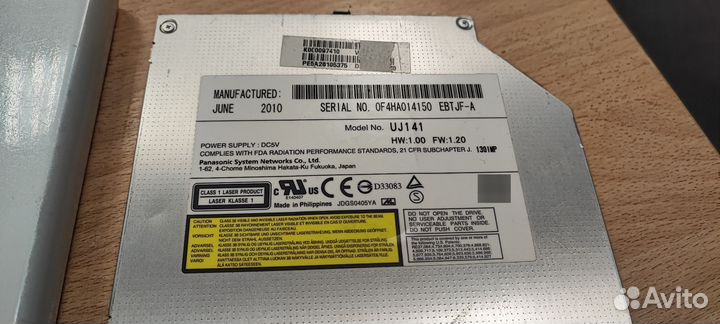 Приводы CD slim и внешний DVD-RW