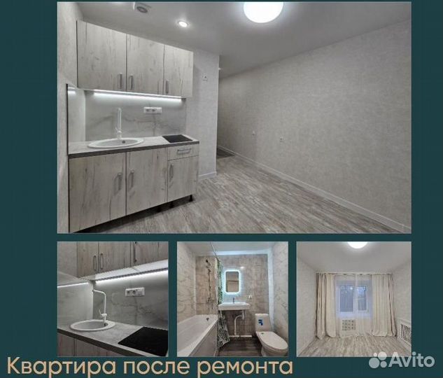 Ищу инвестиции Инвестора.Флиппинг.Обесп. 86% в год