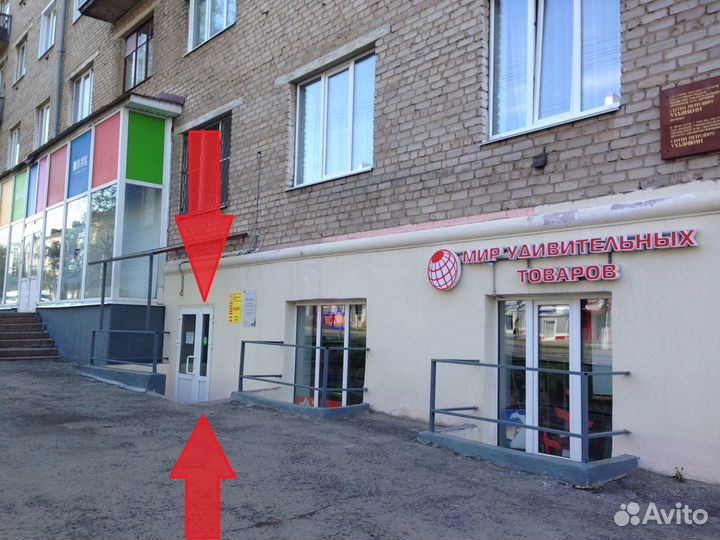 Компас многофункциональный с клиномером