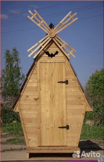 Уличный туалет BAG334