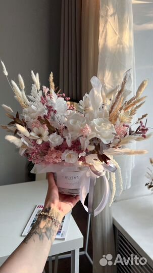 Букет из сухоцветов