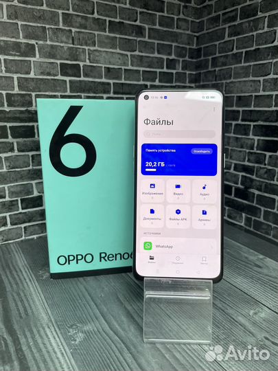 Телефон Oppo Reno 6 8/128