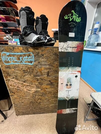 Сноуборд комплект на рост 170-185 и вес 70-80
