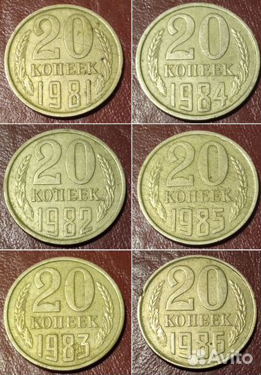 Старые монеты продать