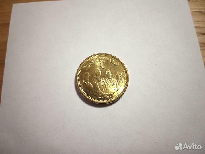 Монеты на тему пандемии