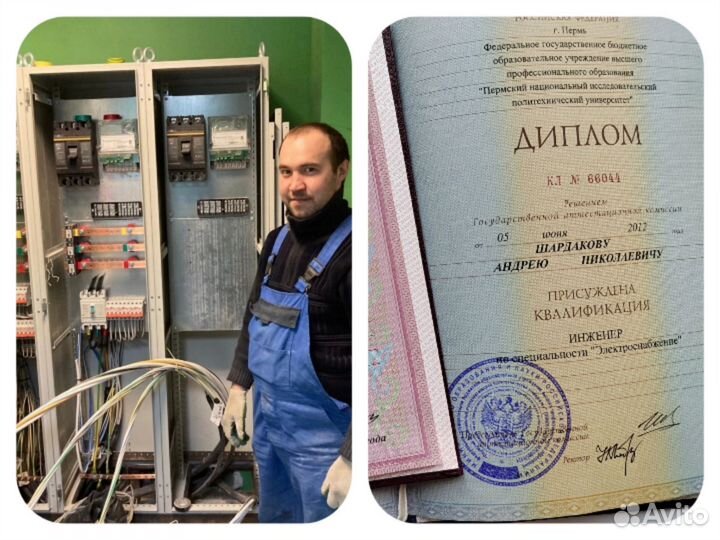 Электрика в новостройке с нуля под ключ