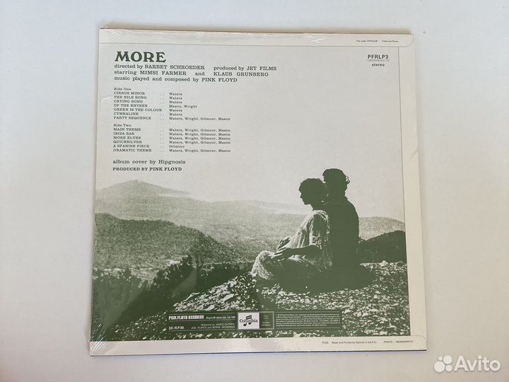 Pink Floyd – Soundtrack From The Film 