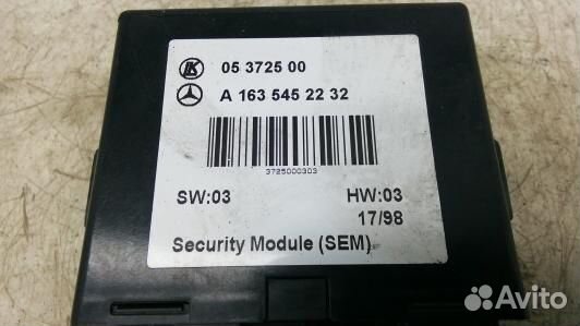 Блок управления mercedes benz M-class W163 (89Y05N