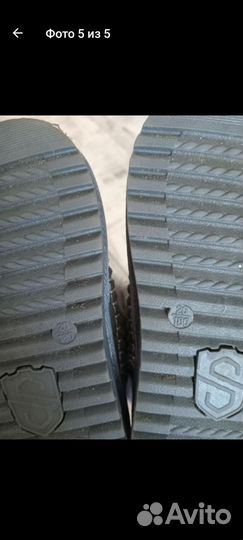 Угги на девочку