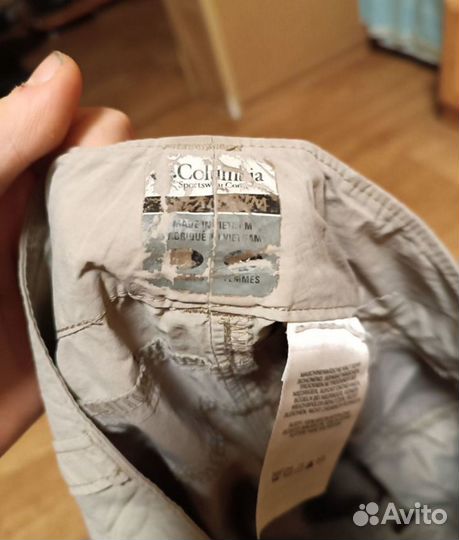 Штаны трансформеры Columbia Titanium M