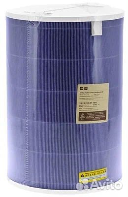 Фильтр xiaomi mi air purifier новый