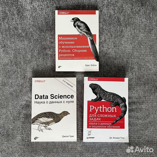 Книга Python/Data Science/Машинное обучение