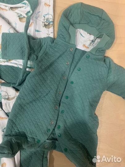 Комплект на выписку осень