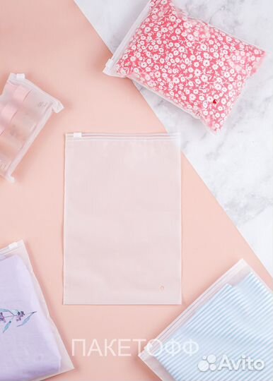 Пакеты zip-lock/пакеты 50*70см 80мк