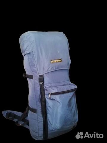 Снаряжение для альпинизма