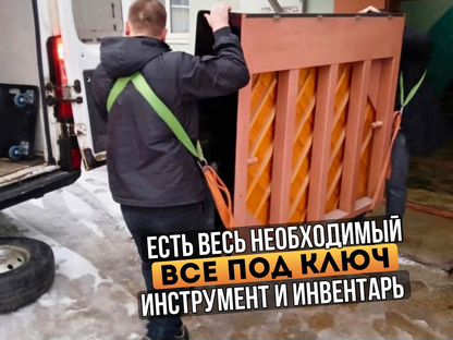 Грузчики на час демонтажные работы разнорабочие, Балахна